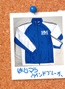 �E�C���h�u���[�J�[�@�w���ɂ͖��O�������Ă��܂��B