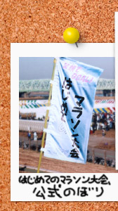 �܂邿��񂳂�쐻�@�͂��}�������̂ڂ�