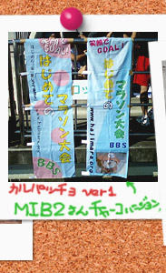 �i���j�J���p�b�`���d�l�@�i�E�jMIB2����`���[�R�d�l