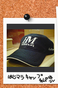 �͂��}���L���b�v�@���ɖ��O�������Ă��܂��B