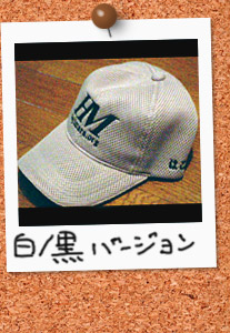 �͂��}���L���b�v�@�͂�����d�l