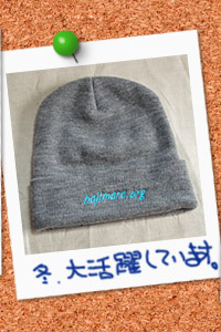 hajimara�j�b�g�X